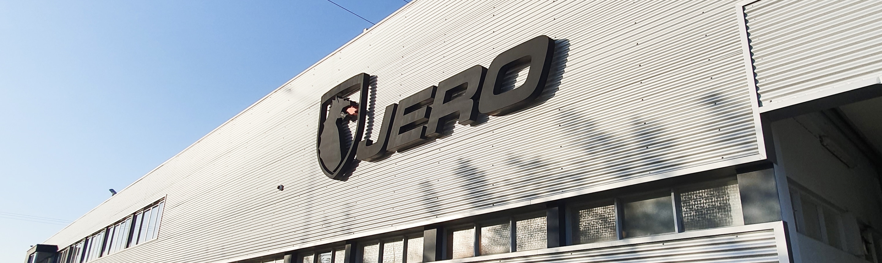 JERO factory façade detail